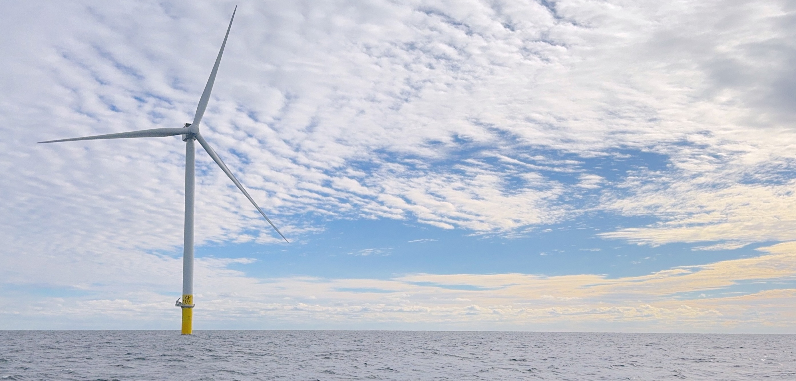 Photo of an offshore wind turbine.